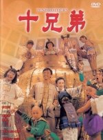 91精品手机国产免费