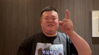 91精品手机国产免费